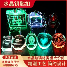 水晶工艺品;奖杯;金属工艺品