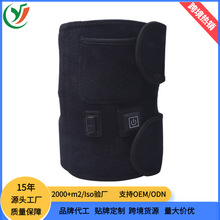 ���R�d���NUSB늟ᱣů�oϥ ����늰l���������Ϻ����oϥ�o��