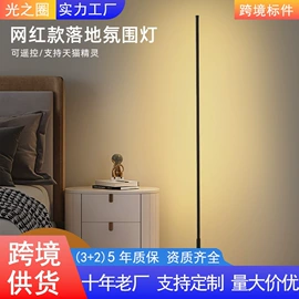 吸顶灯;吊灯;落地灯