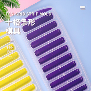 �S�҈A���α�ģƿ�b�VȪˮ��ϱ��Kģ��DIY�Ʊ��K����TPRܛ�ױ���