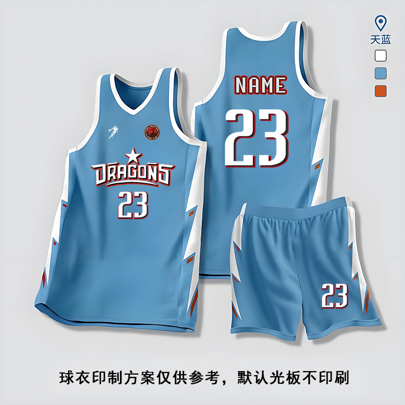 Sky blue