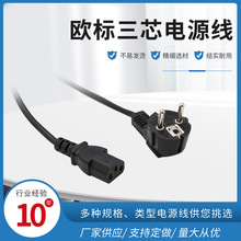 ���l��о�W���Դ������β��Ʒ��β�ɶ����m��������X���I�aƷ