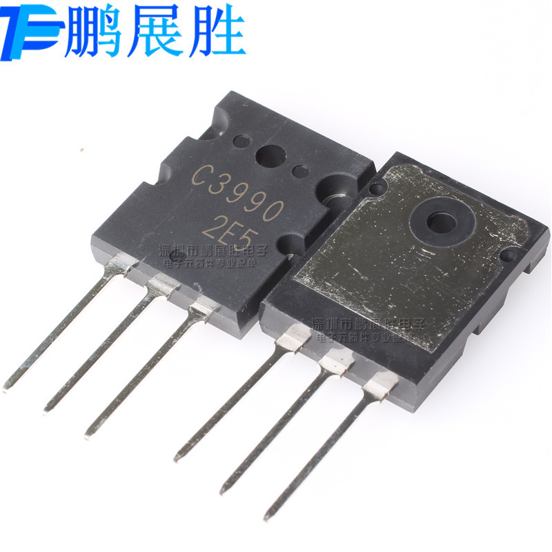 全新原装 2SC3990 C3990 直插TO-3PL 超声波用大功率三极管晶闸管