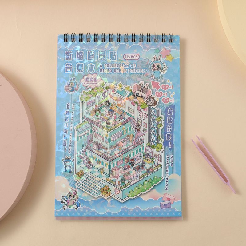 新款拉布布造景贴纸合集本大号3D立体卡通创意微缩场景小屋贴画|undefined