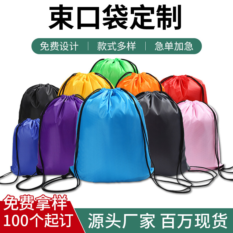 O1CN01ul72I71iJaCs6vsfG_!!2211