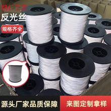 �y��ɫ�����p�淴��z 1mm���Ⲽ�z�нzĤ �p�x������������ᘿ�