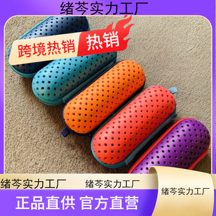 Swimming Goggles Case Eva Swimming Goggles Storage Box Silicone Cut Out Breathable Hole Round Hole Swimming Goggles Case Swimming Equipment Mirror Case