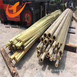 �����ߏ���C86200�U�S�~�� ���� C86300�U�S�~�� �S�~���~�� ͮ��
