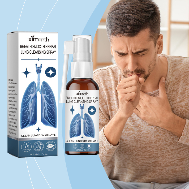Ximonth Breathing Comfort Spray Cares for the Body, Cleanses the Nose, Protects the Nose, and Is a Gentle Spray Care Agent