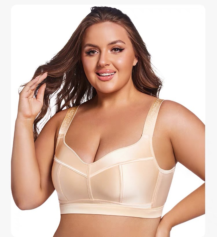 피부색 브래지어