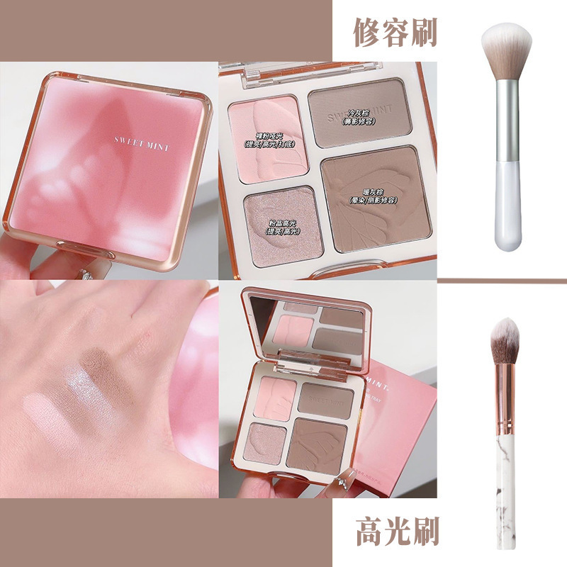 SWEET MINT 初心者向け 4色コントゥアリングパレット マットブライトニングベース ハイライトノーズシャドウ シャドウコントゥアリングオールインワンパレット|undefined