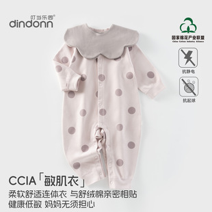 �냺�·����W�L����a���q�ޟo�ǌ���С�����������������B�w��