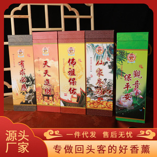 ��Ȼ����̴�㾀��P��������Y���R�ݰ�������o����ζ���ֹ�