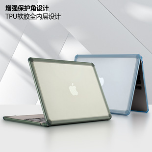 透明防撞笔记本壳苹果新款MacBook Air13.6"系列笔记本保护壳-阿里巴巴