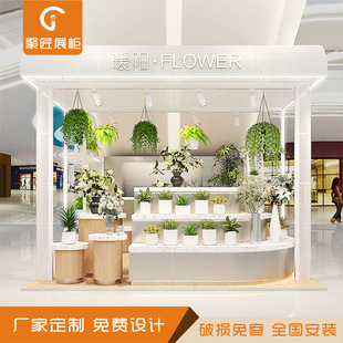 Shopping Mall Design Custom Floral Store Flower Display Cabinet Multi-Point Island Frame with Light Island Display Stand