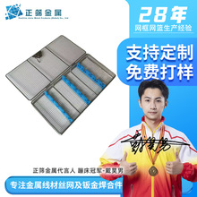 P䓃ȸQRWtùgеmǻռ{304