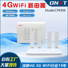 4G·�������_˹����CPE�����乲���W�ڟo��Router With SIM WiFi6