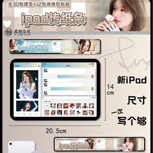 ����G����iPad�����l���������N�� ������ֵ������߅�����N