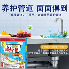 �N���l���g��ˮ���������vƬ�����ܽ�ȥ����ζ������ζ�ܵ�����