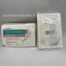 ���ߝ���һ����ʹ���t��͸���NĤ6cmx7cm������NĤ���̶ܹ��NĤ