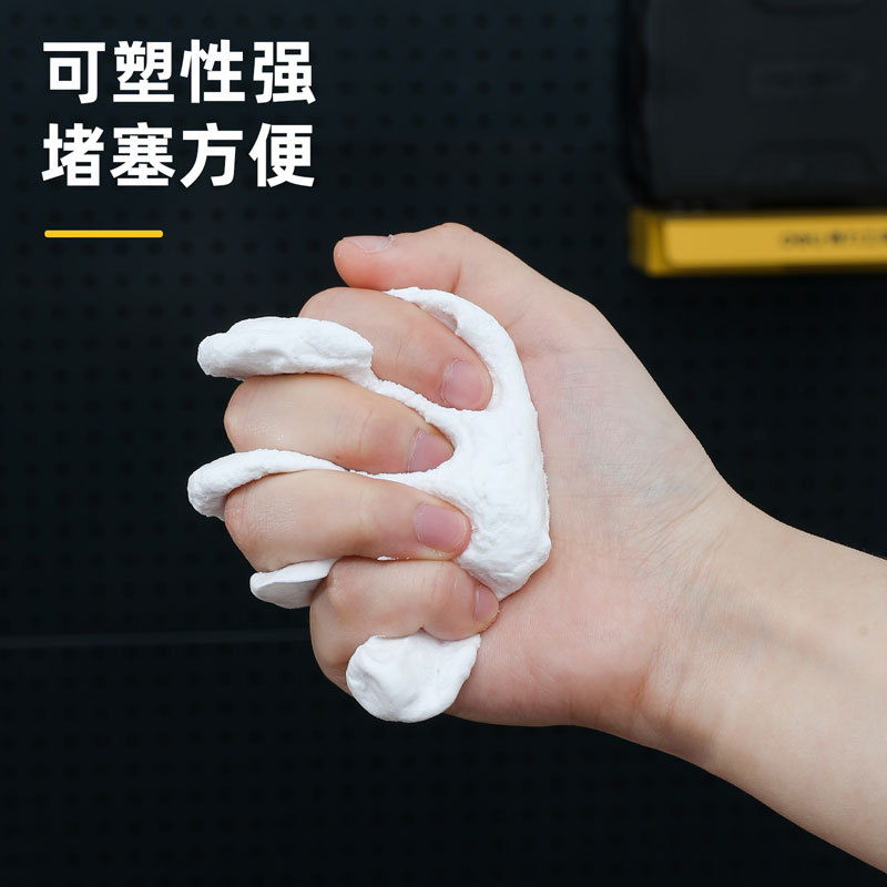 有力工具密封ゴム泥エアコン穴を塞ぐ防水ゴム泥家庭用下水白泥dl 527001