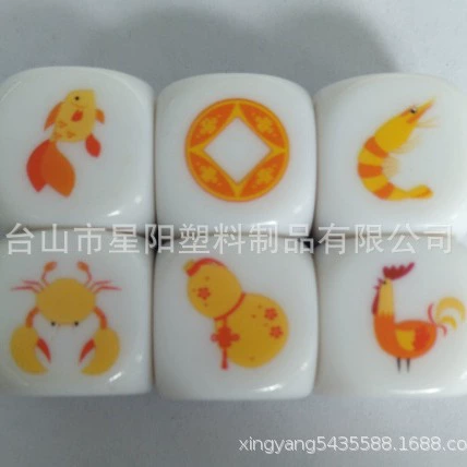 Фабрика прямой 20 мм теплопередачи печати кости цветной печати кости многоцветная печать кости