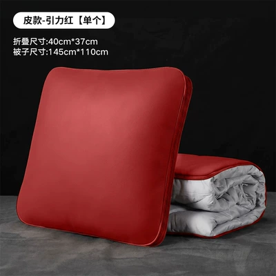 Suitable for Aito M6, M8, Waist support - gravity-red-nappa-leather-pillow-quilt-1-pack