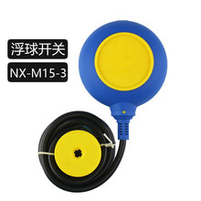 ������|ʽ�����_�PҺλˮλˮ�ÿ�����FloatSwitch��ˮ����ˮ��