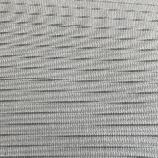 Shoe material for black and white striped, the bottom non -woven fabric composite medium bottom