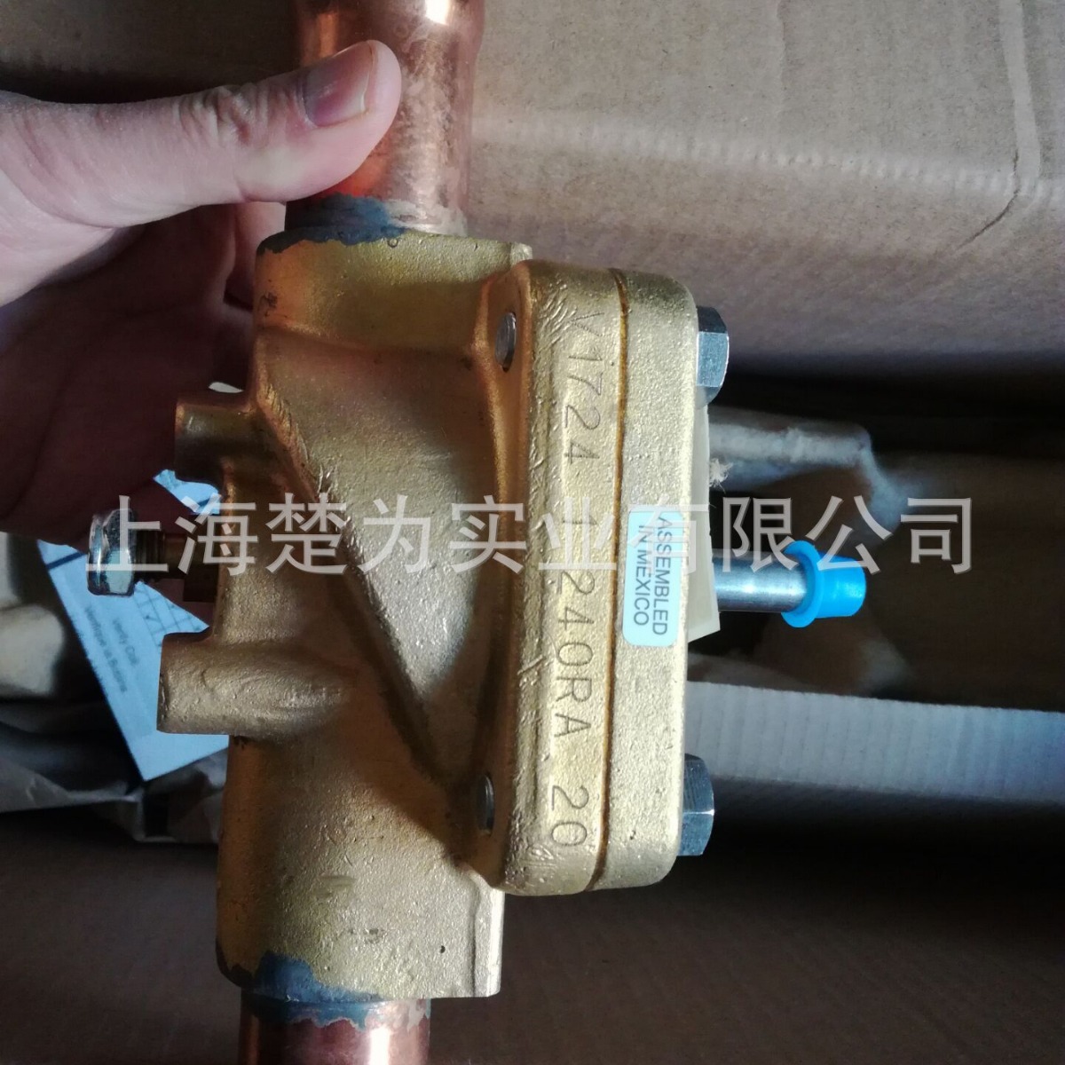 电磁阀240RA20T11T/线圈塑料/ASC220V/AMG/铁壳线圈220V/XB1019HZ