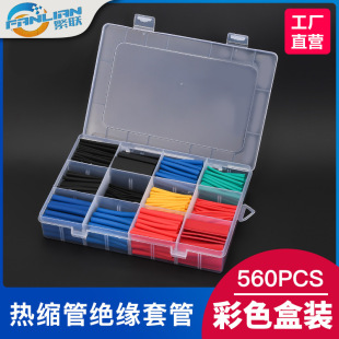 ���ß�s�ܽ^���׹��֙C���������o���ޏ�늹�늾���|���տs���b