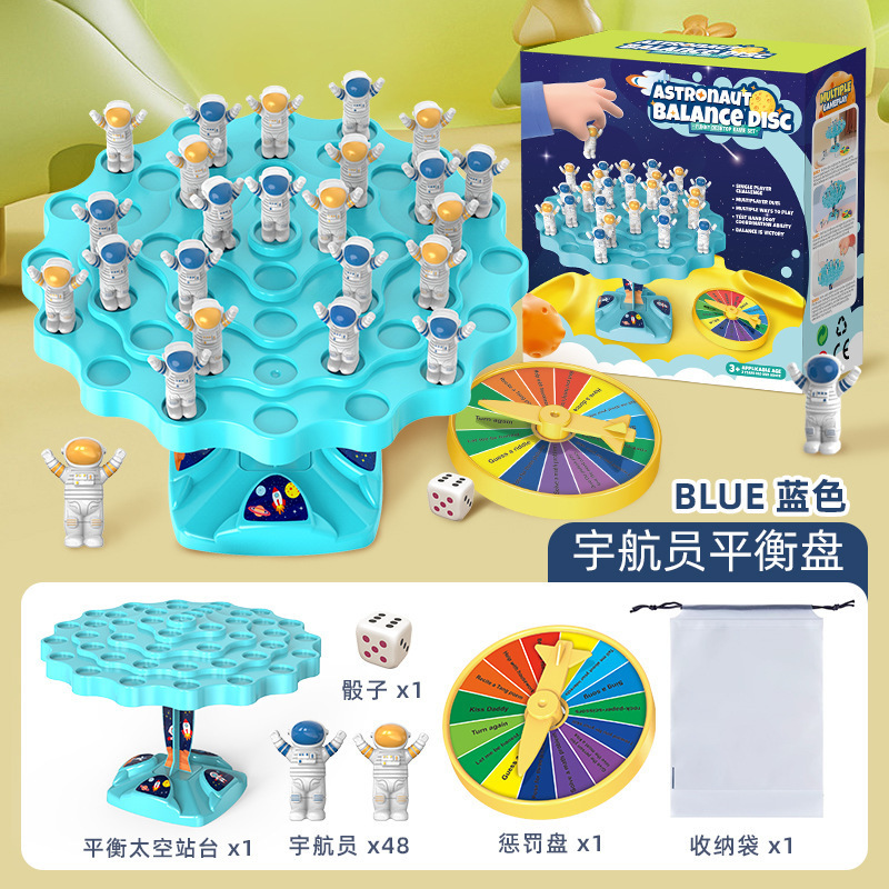 Interactivo transfronterizo ocio equilibrio humano equilibrio niños padres apilar tarjetas de música rompecabezas de mesa árbol juegos de mesa también