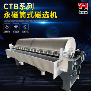 ���x�C CTBϵ�����ŝLͲ �F�V��ʽ���F�� �i�Vú�V �LͲ���F��
