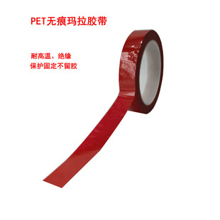 �マ5S���涨λ�z���R���z����1cm 1.5cm 2cm 3cm��λ�����z�z��