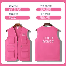 围裙、袖套;男式休闲马甲;男式卫衣