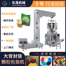 �������b�C����������ș�����b��ڙC�S��ֱ�Nȫ�ԄӴ���ʽ���b�C