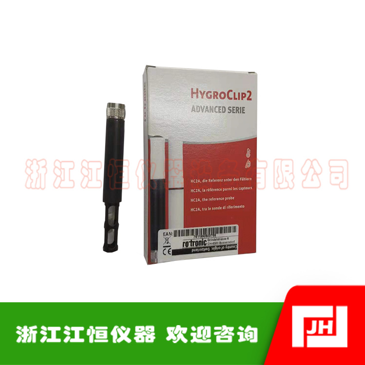 HC2ASHHROTRONIC罗卓尼克温湿度传感器探头HC2ASHH阿里巴巴