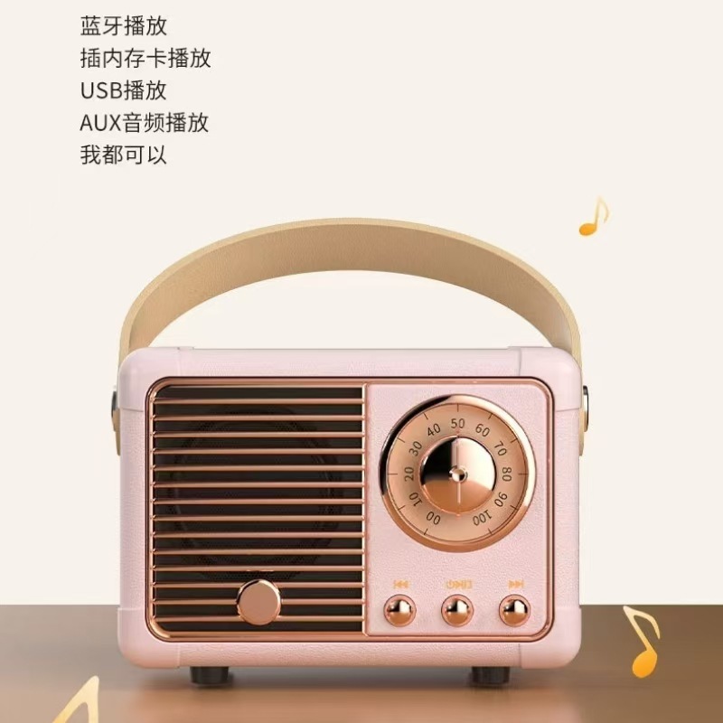 创意复古蓝牙音箱无线迷你低音便携小音响爆款蓝牙音箱生日礼物|undefined