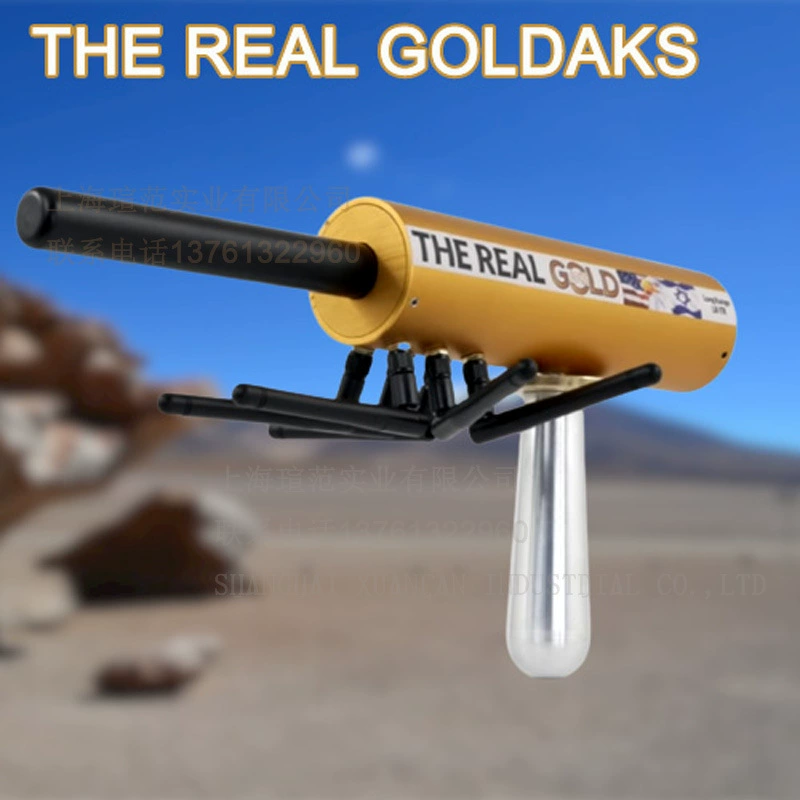 Металлоискатель подземный детектор интеллектуальный детектор сокровищ детектор золота трансграничная электронная коммерция, посвященная GOLDAKS