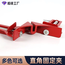 其他钳类工具;台虎钳;家具配件