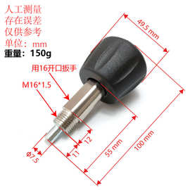 M16弹性插销 健身车调节销 健身器材弹簧插销五金塑胶配件量大优