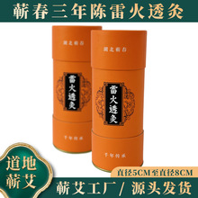 ?I׻İİlھļꐰ~ݰB^