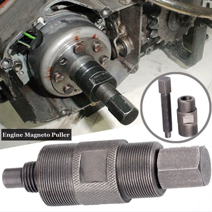 CG125 GY6 50C многофункциональный Код тяги Магнето с двумя головками-инструмент для ремонта мотоциклов-тяга ротора