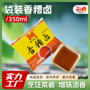 �����u350ml���b�������u֭�ݽ��uצ��ë���{ζ��з����������u