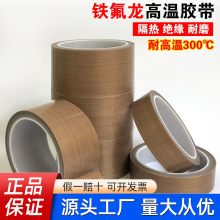 ��ɫ�F�����z���͸ߜ��z�����C���^�����᲼��ڙC�ߜز��ط���