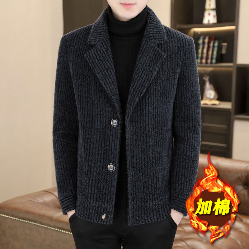 Abrigo traje de hombre collar trench coat 2023 Otoño e Invierno algodón juvenil y engrosamiento abrigo de longitud media a rayas Top hombres