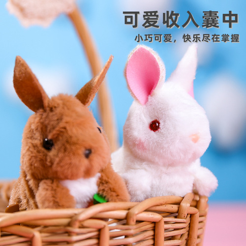 Tigger Jumping White Rabbit Spring Toy Rabbit Year Simulation Plush Kangaroo Doll Gift