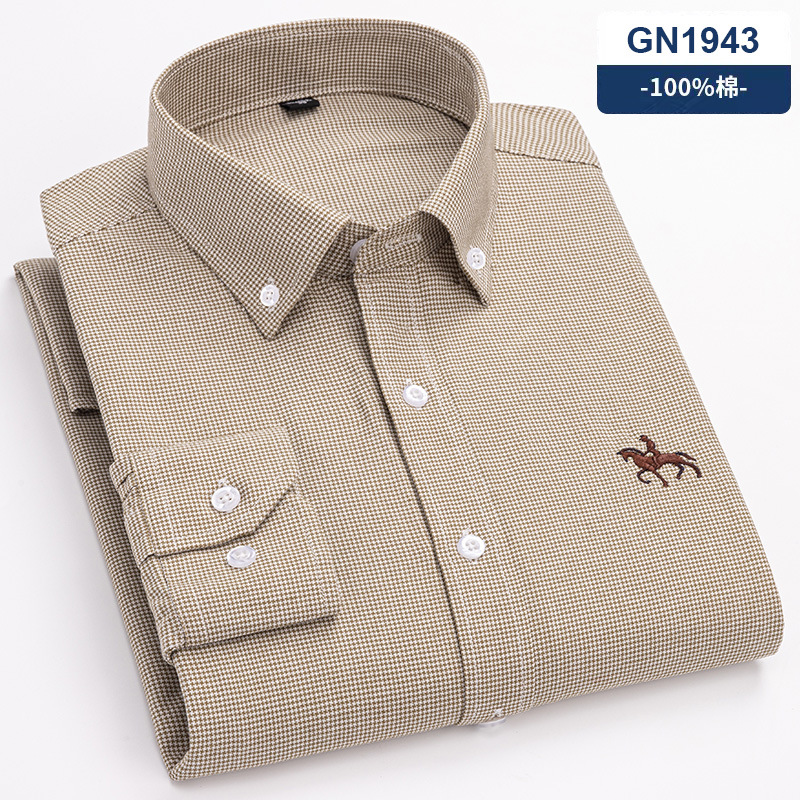 GN1943