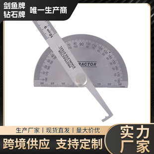 Single-arm stainless steel angle ruler multifunctional movable protractor woodworking fixture ruler high precision measuring ruler wholesale