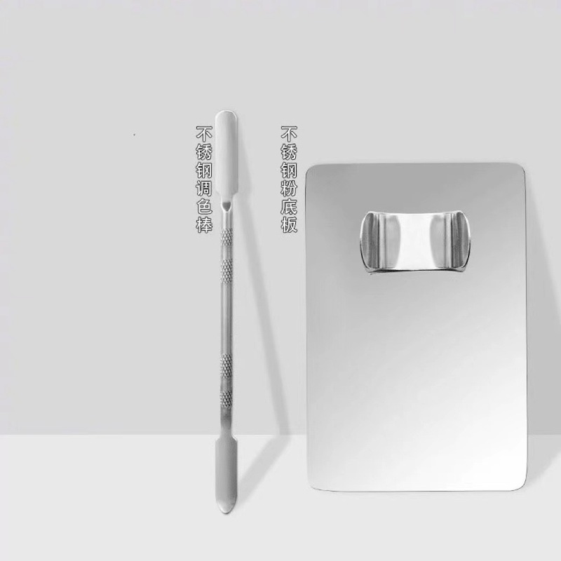 下地化粧三点セット一字型平頭ブラシ指輪パレット上化粧神器軽薄パフ携帯化粧道具|undefined
